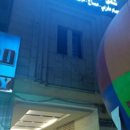 Al Raha Garden Furnished Apartments 2